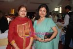 Rekha Bharadwaj at the launch of Humm album in Cinemax on 19th March 2010 (3).JPG